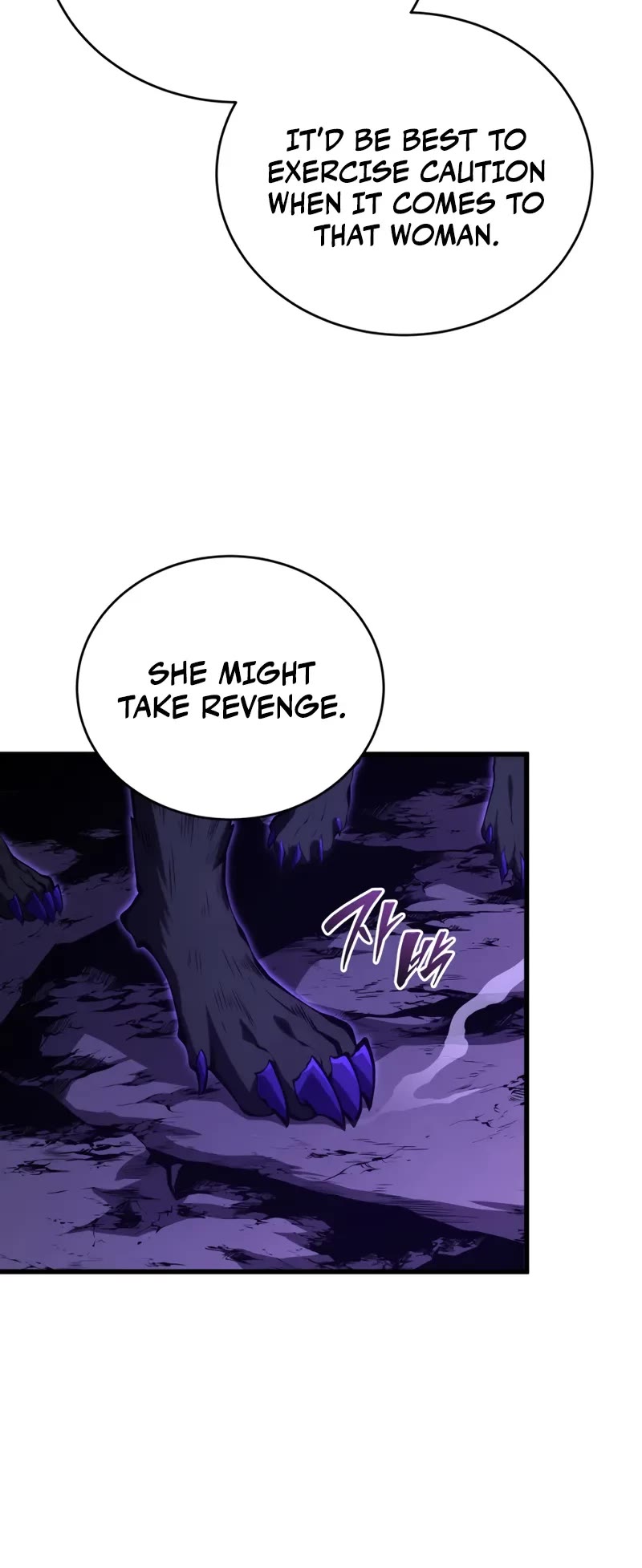 Swordmaster's Youngest Son Chap 150 - Next Chap 151