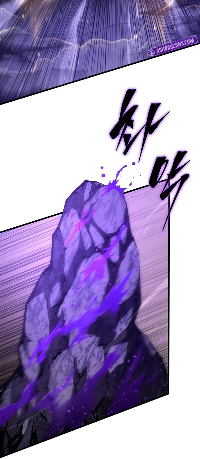 Swordmaster's Youngest Son Chap 150 - Next Chap 151