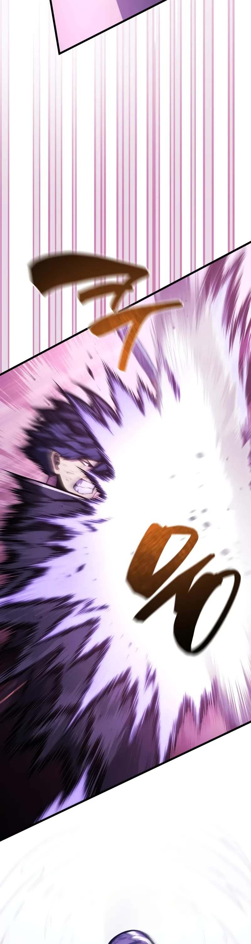 Swordmaster's Youngest Son Chap 151 - Next Chap 152