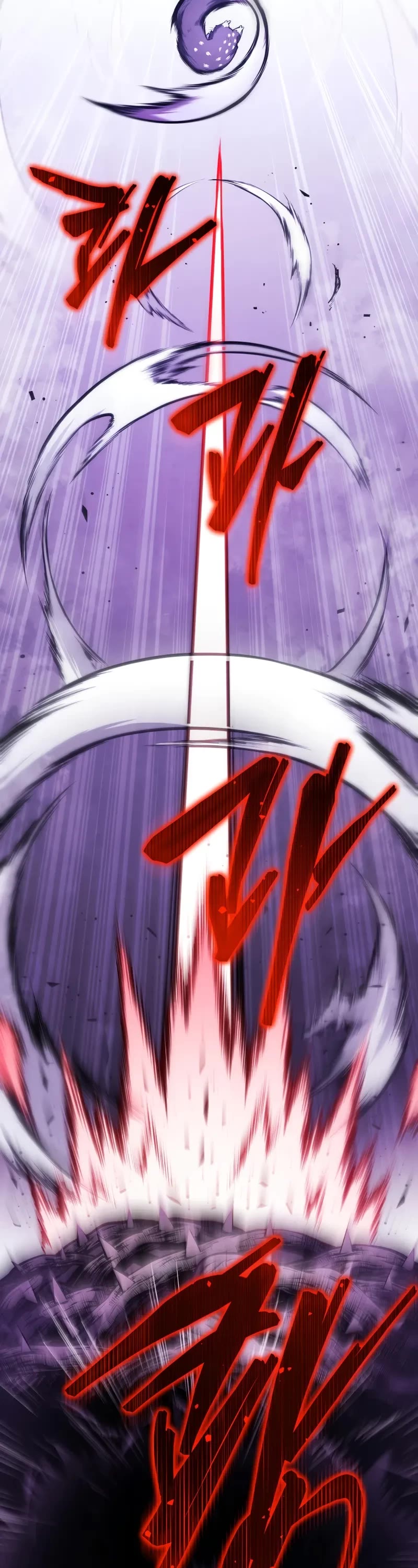 Swordmaster's Youngest Son Chap 151 - Next Chap 152