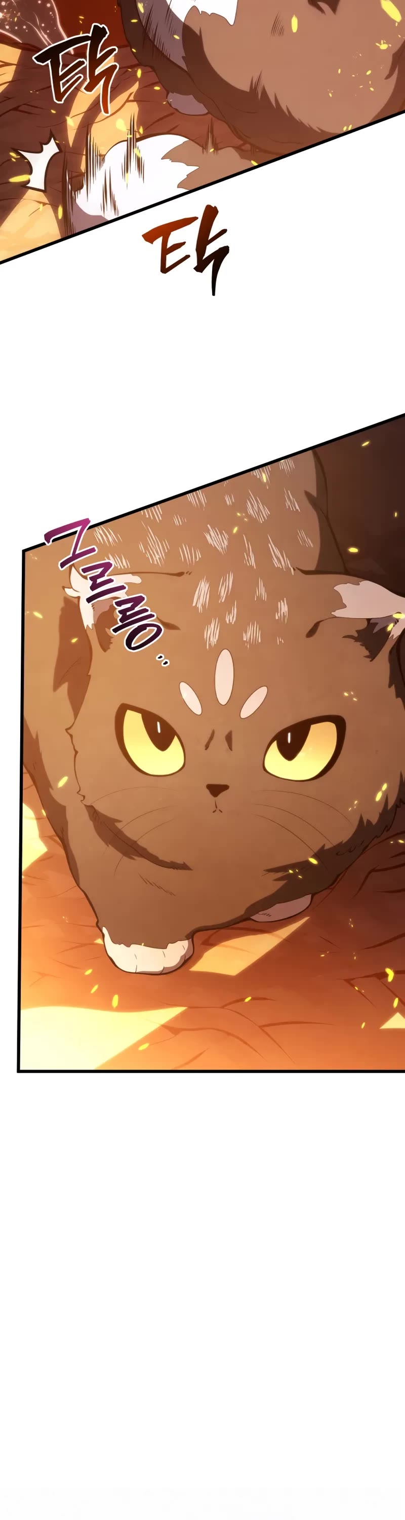 Swordmaster's Youngest Son Chap 151 - Next Chap 152