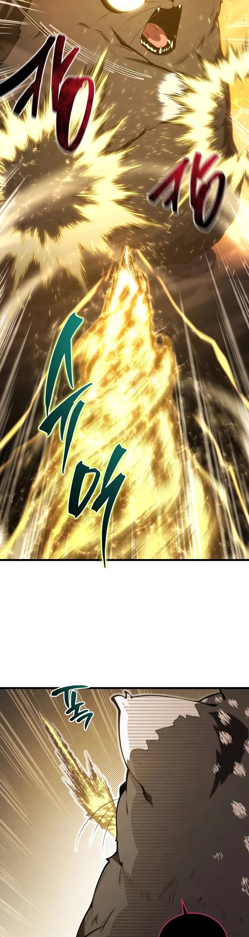 Swordmaster's Youngest Son Chap 151 - Next Chap 152