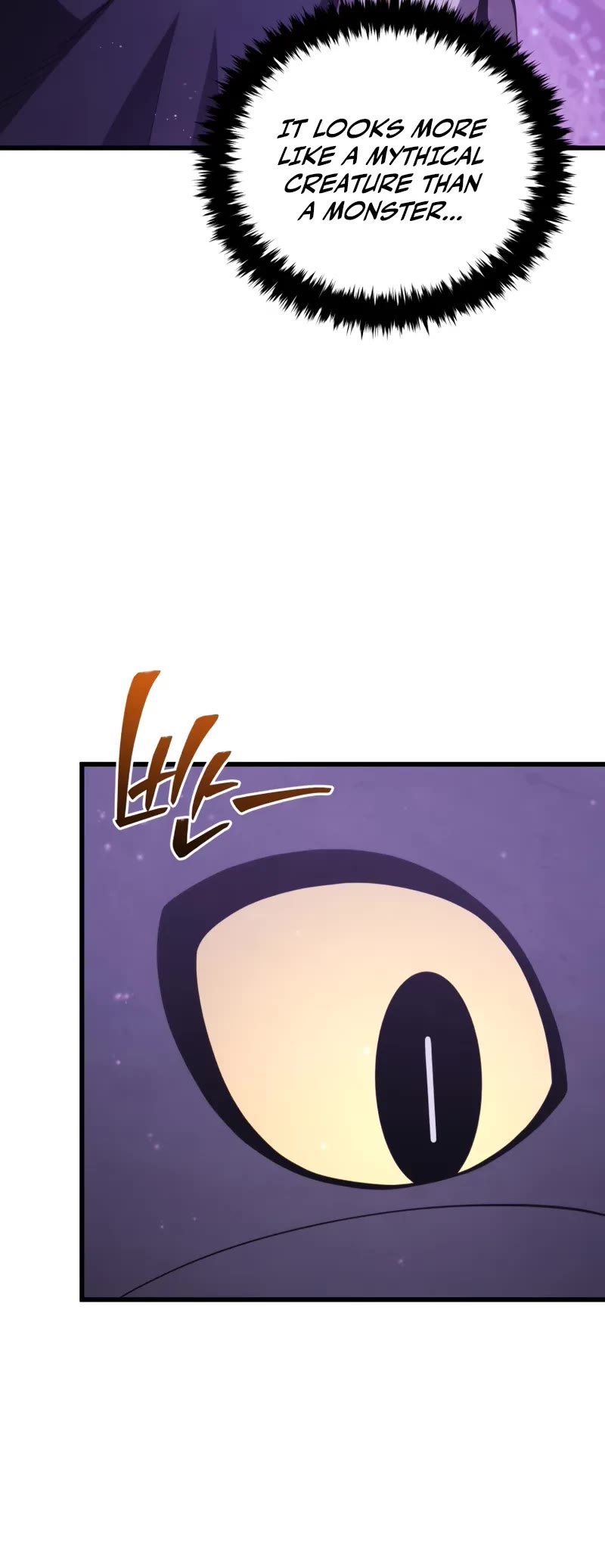 Swordmaster's Youngest Son Chap 151 - Next Chap 152