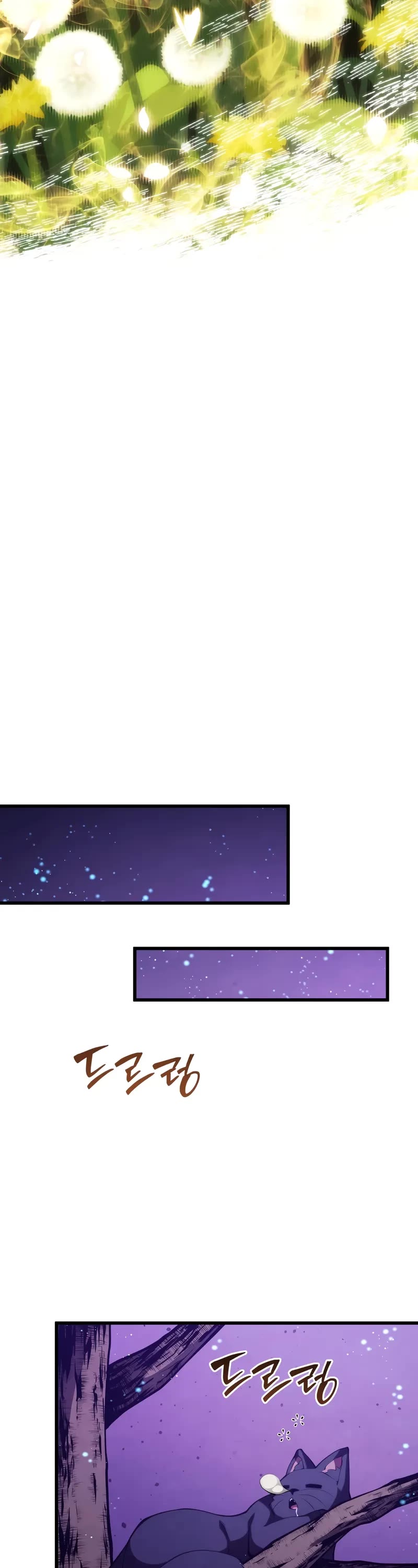 Swordmaster's Youngest Son Chap 152 - Next Chap 153