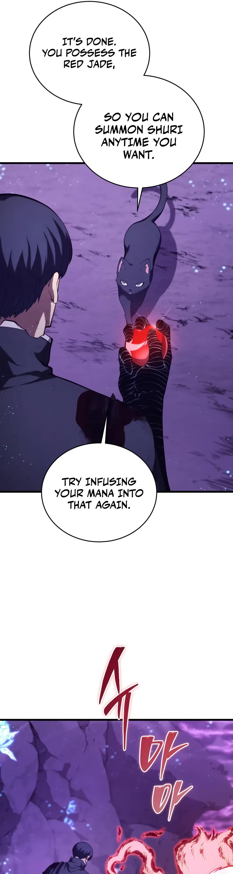 Swordmaster's Youngest Son Chap 152 - Next Chap 153