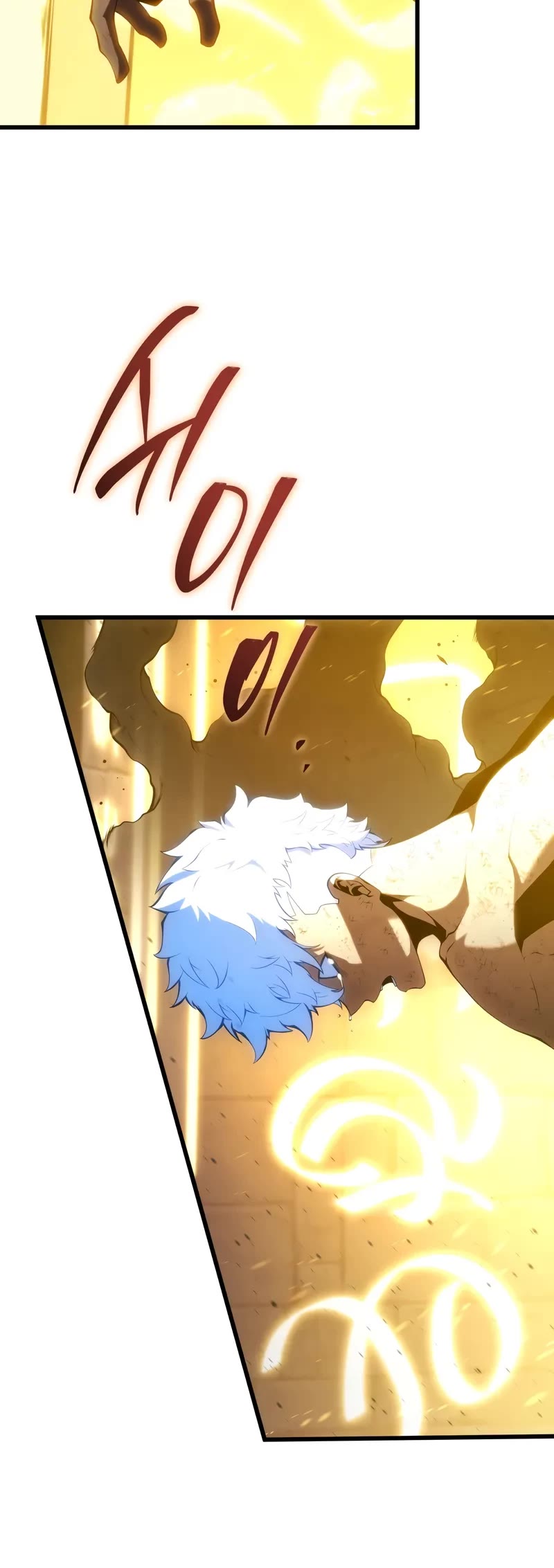 Swordmaster's Youngest Son Chap 152 - Next Chap 153