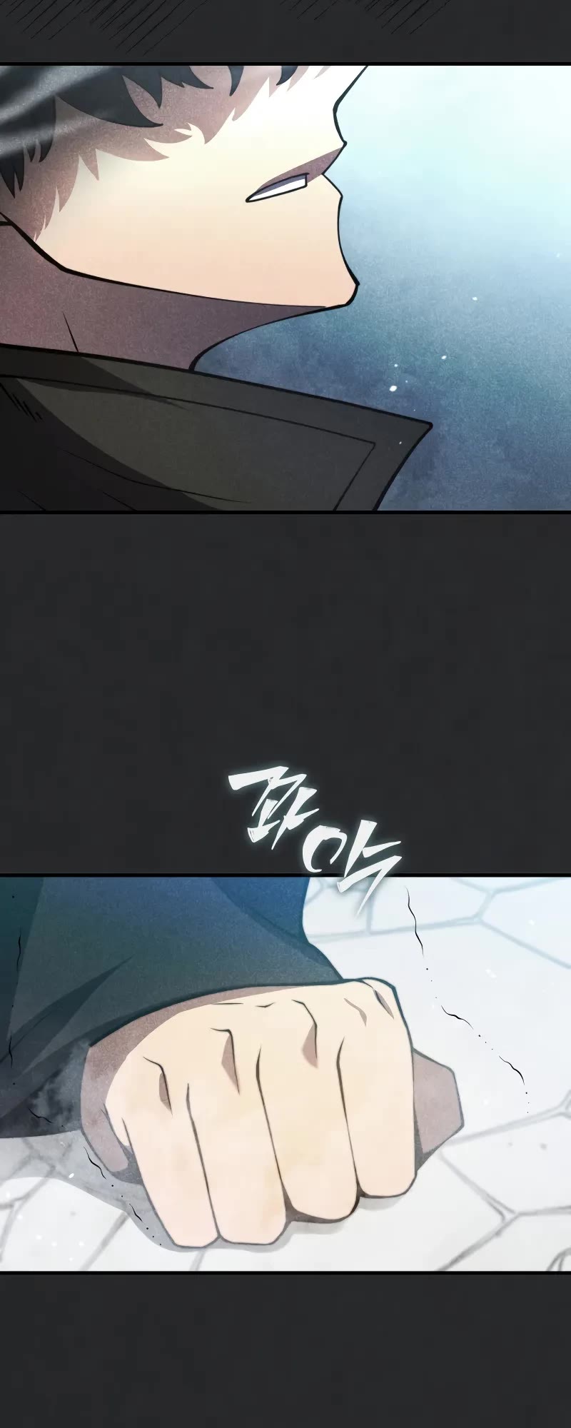 Swordmaster's Youngest Son Chap 153 - Next Chap 154