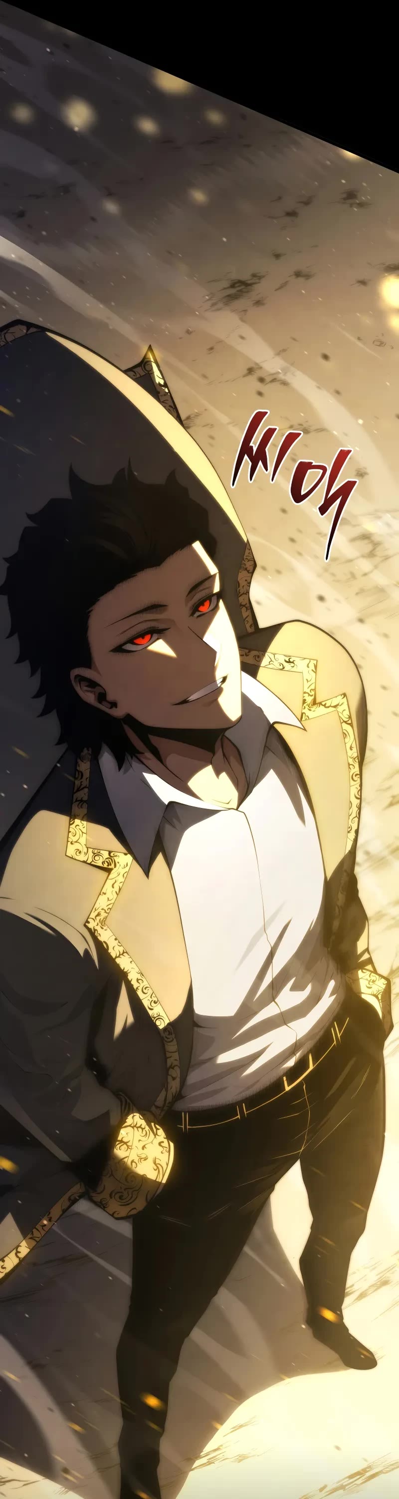 Swordmaster's Youngest Son Chap 153 - Next Chap 154