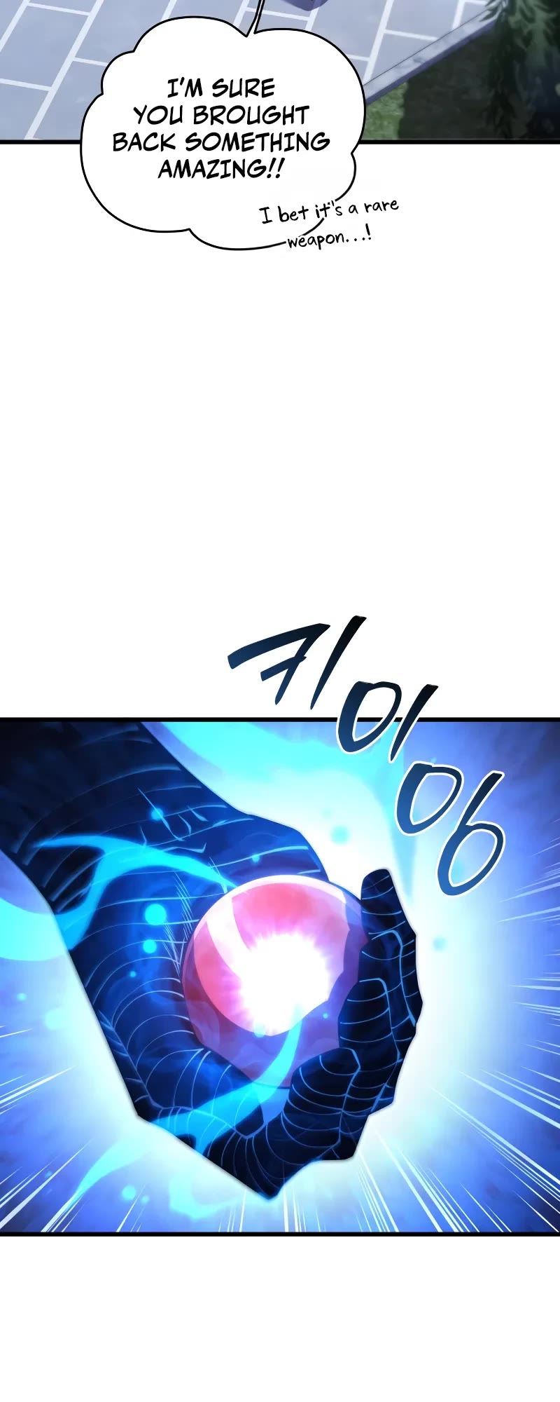 Swordmaster's Youngest Son Chap 153 - Next Chap 154