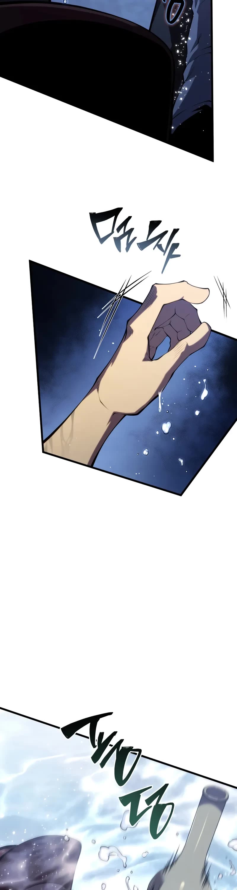 Swordmaster's Youngest Son Chap 160 - Next Chap 161