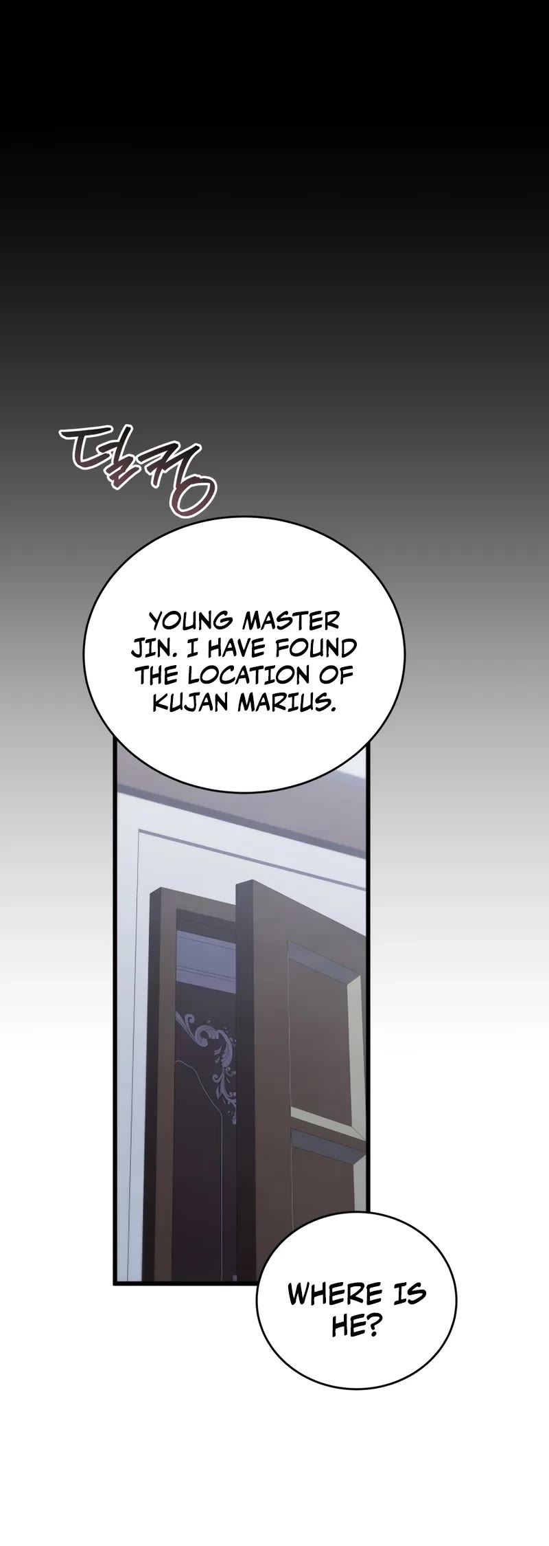 Swordmaster's Youngest Son Chap 160 - Next Chap 161