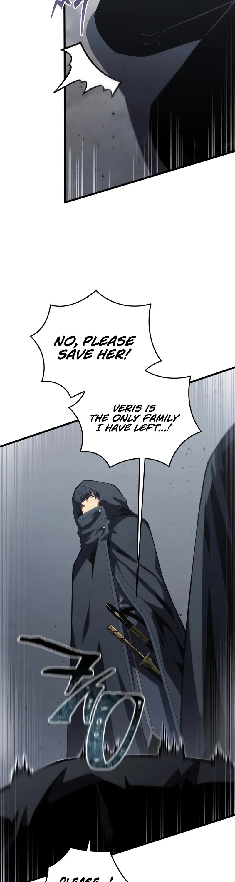 Swordmaster's Youngest Son Chap 160 - Next Chap 161