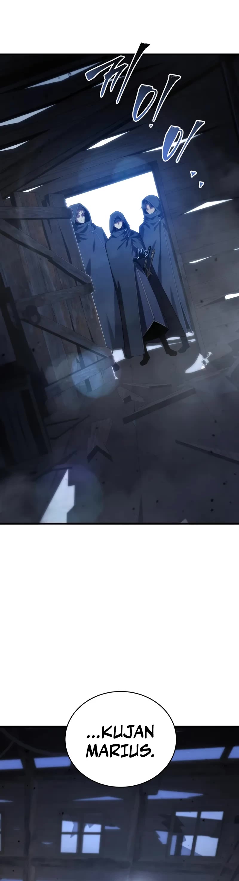 Swordmaster's Youngest Son Chap 160 - Next Chap 161