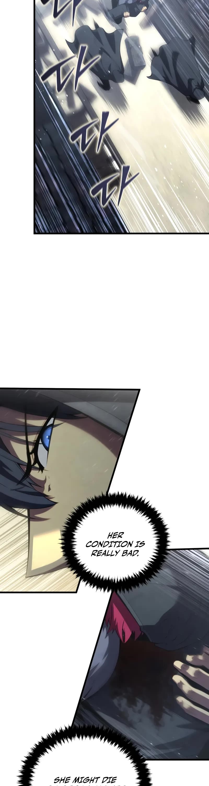 Swordmaster's Youngest Son Chap 160 - Next Chap 161