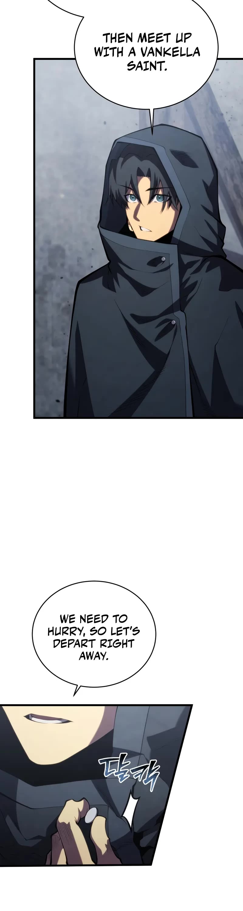 Swordmaster's Youngest Son Chap 160 - Next Chap 161