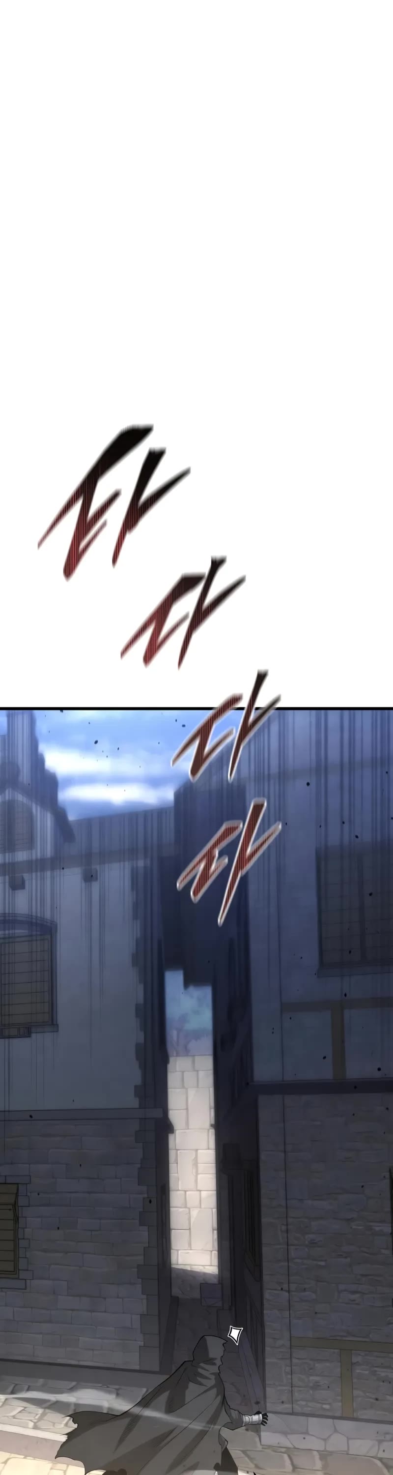 Swordmaster's Youngest Son Chap 160 - Next Chap 161