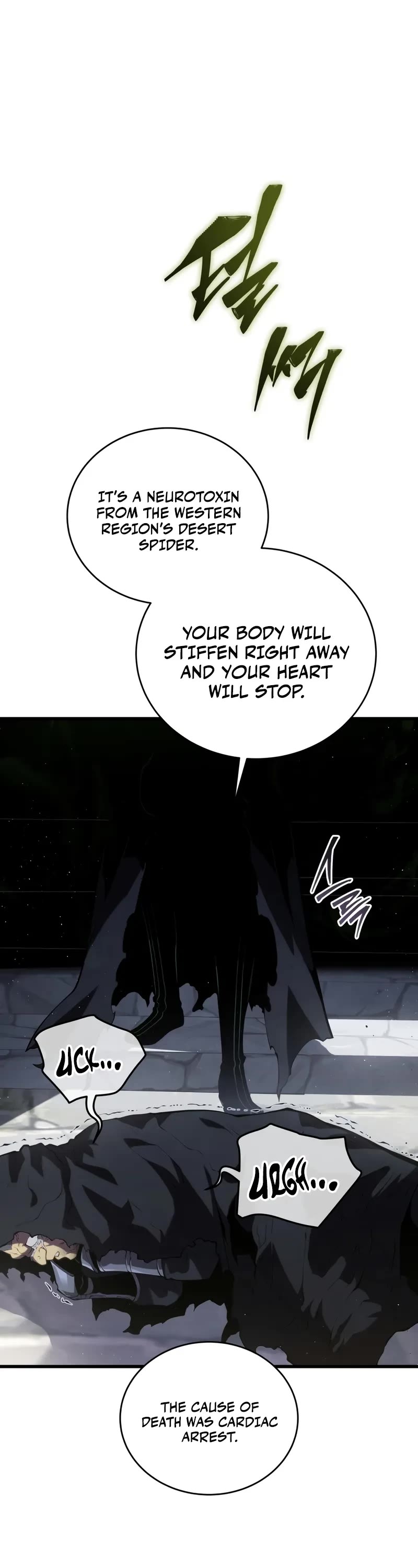 Swordmaster's Youngest Son Chap 160 - Next Chap 161