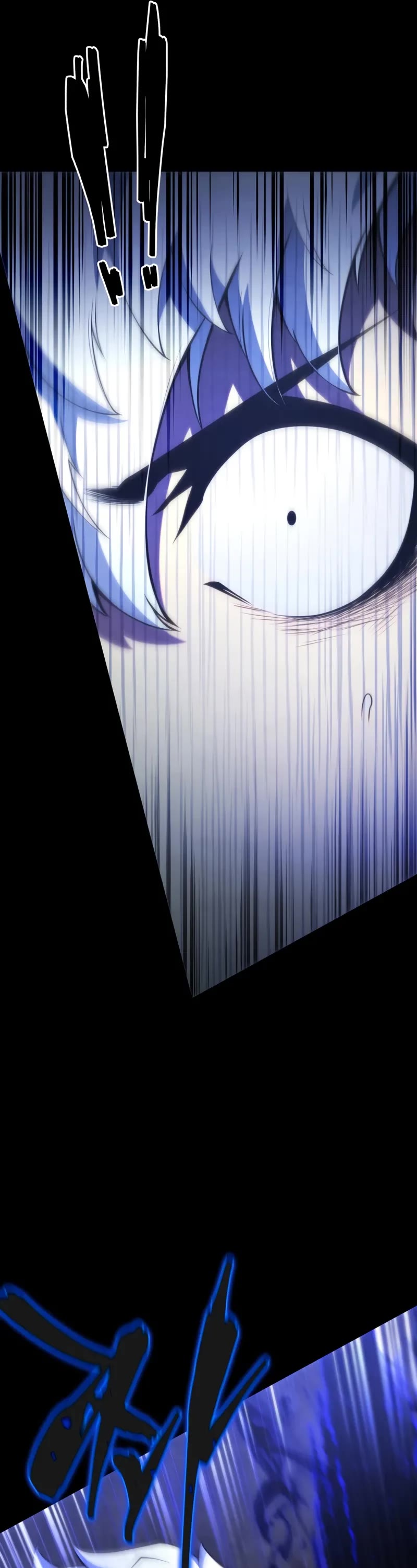 Swordmaster's Youngest Son Chap 161 - Next Chap 162