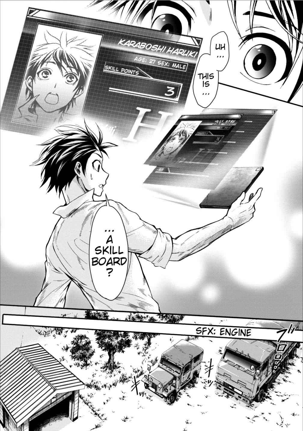 Bouken-ka ni Narou!: Skill Board de Dungeon Kouryaku Chap 1 - Next Chap 2