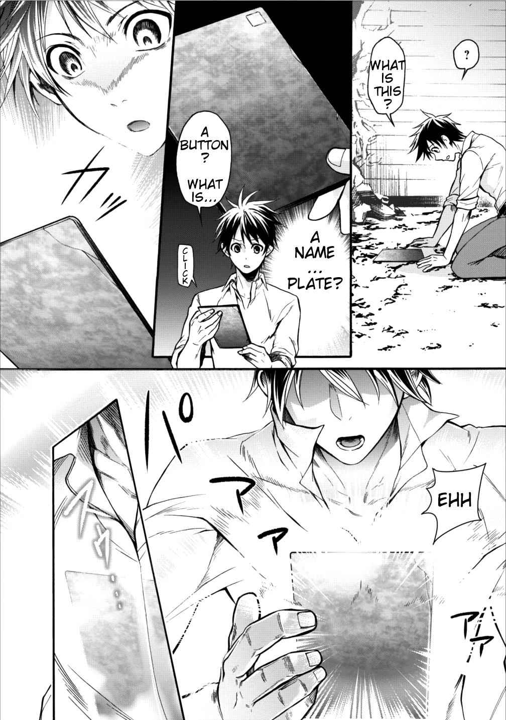 Bouken-ka ni Narou!: Skill Board de Dungeon Kouryaku Chap 1 - Next Chap 2