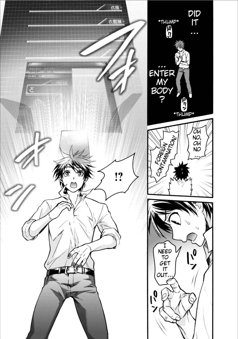 Bouken-ka ni Narou!: Skill Board de Dungeon Kouryaku Chap 1 - Next Chap 2