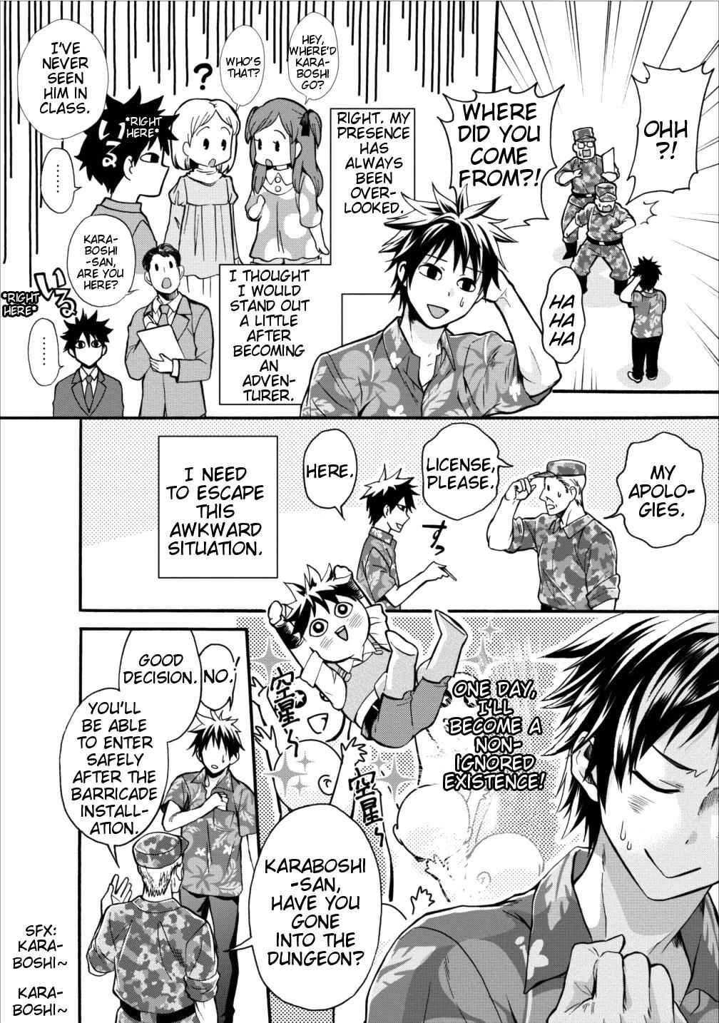 Bouken-ka ni Narou!: Skill Board de Dungeon Kouryaku Chap 1 - Next Chap 2