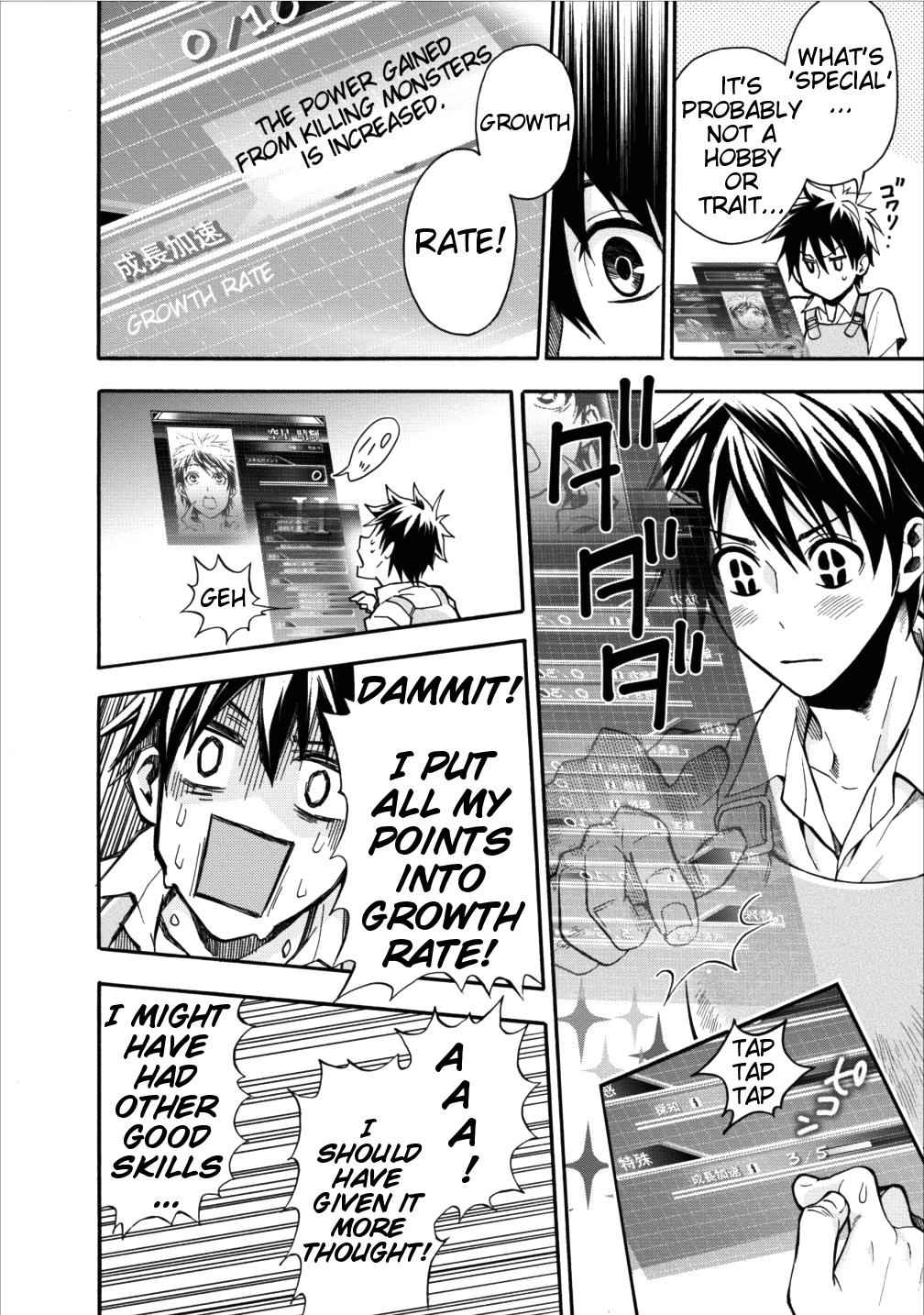 Bouken-ka ni Narou!: Skill Board de Dungeon Kouryaku Chap 1 - Next Chap 2