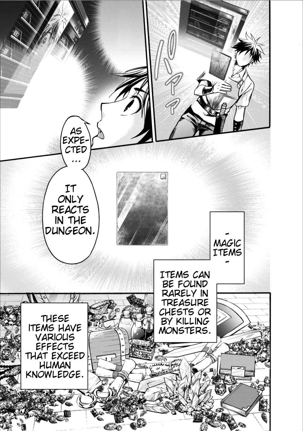 Bouken-ka ni Narou!: Skill Board de Dungeon Kouryaku Chap 1 - Next Chap 2