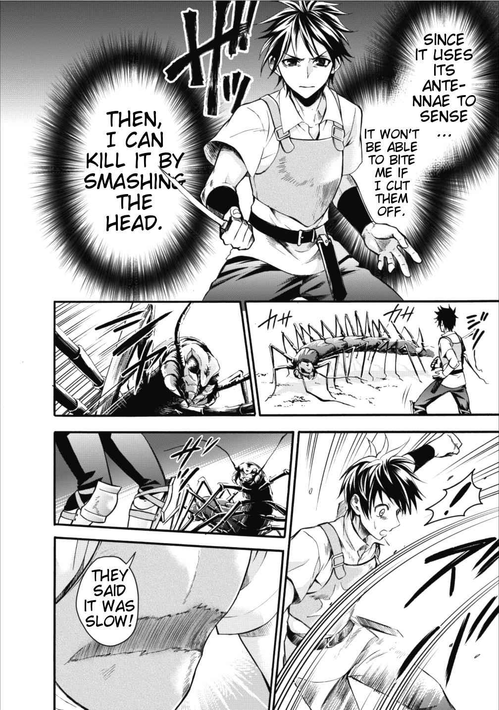 Bouken-ka ni Narou!: Skill Board de Dungeon Kouryaku Chap 1 - Next Chap 2