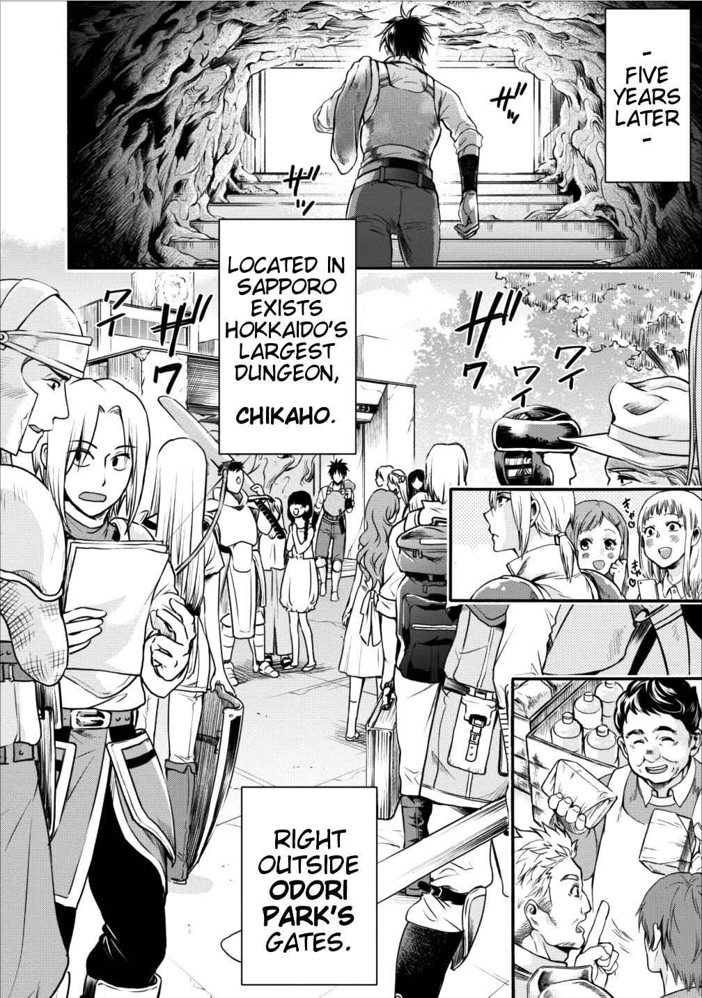 Bouken-ka ni Narou!: Skill Board de Dungeon Kouryaku Chap 1 - Next Chap 2