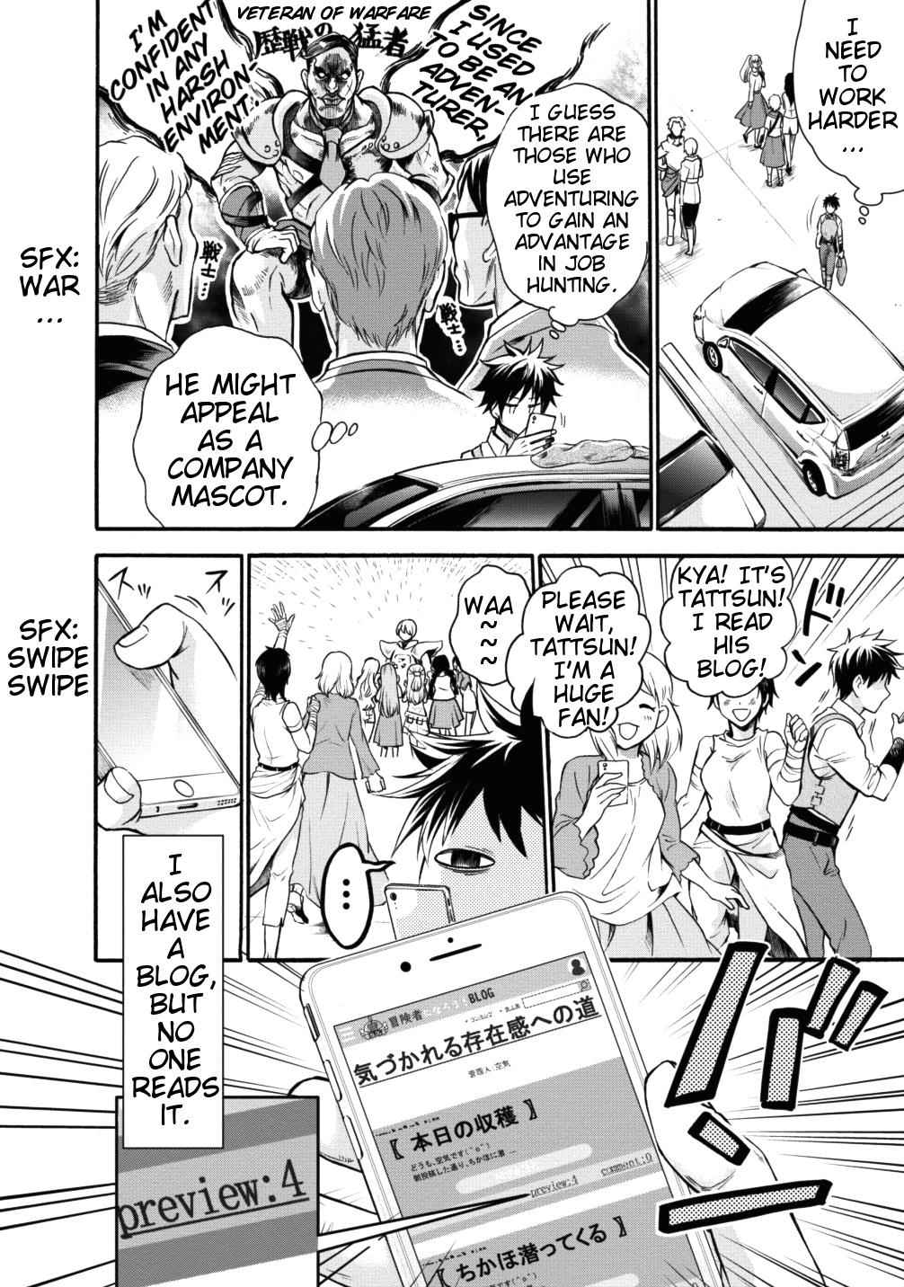 Bouken-ka ni Narou!: Skill Board de Dungeon Kouryaku Chap 1 - Next Chap 2