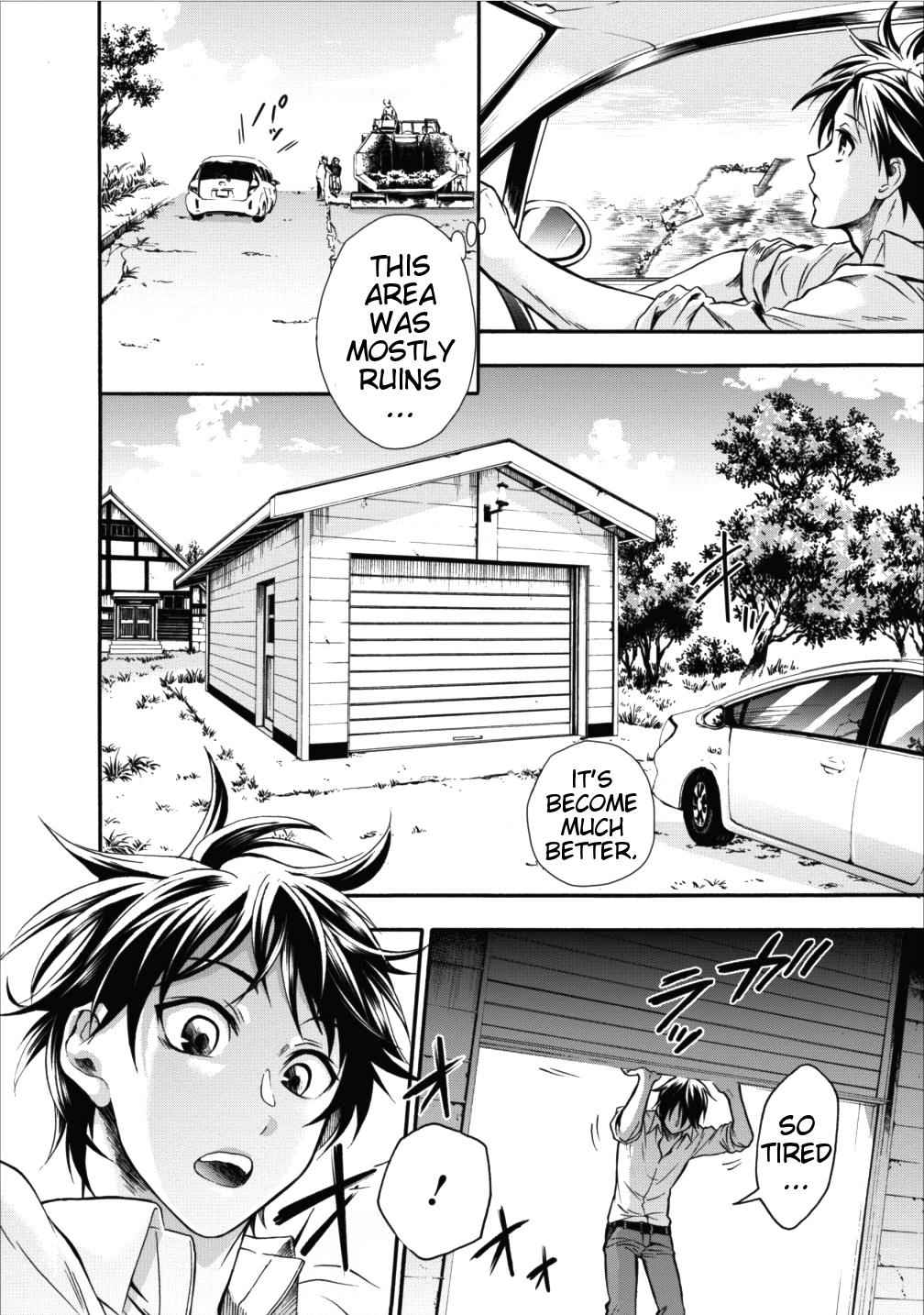 Bouken-ka ni Narou!: Skill Board de Dungeon Kouryaku Chap 1 - Next Chap 2