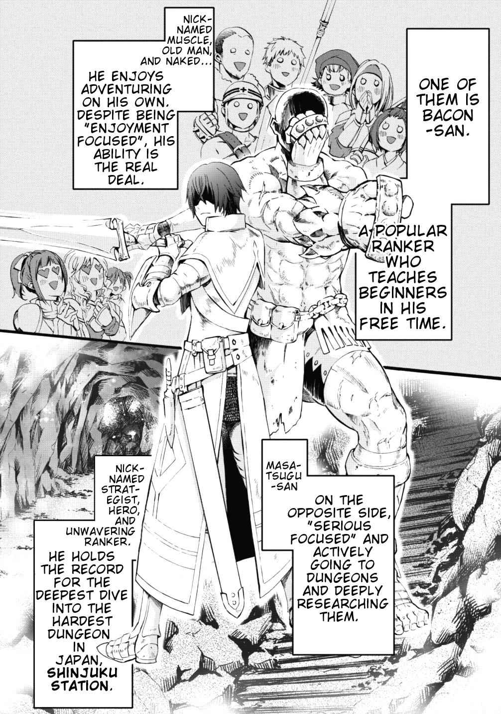 Bouken-ka ni Narou!: Skill Board de Dungeon Kouryaku Chap 2 - Next Chap 3