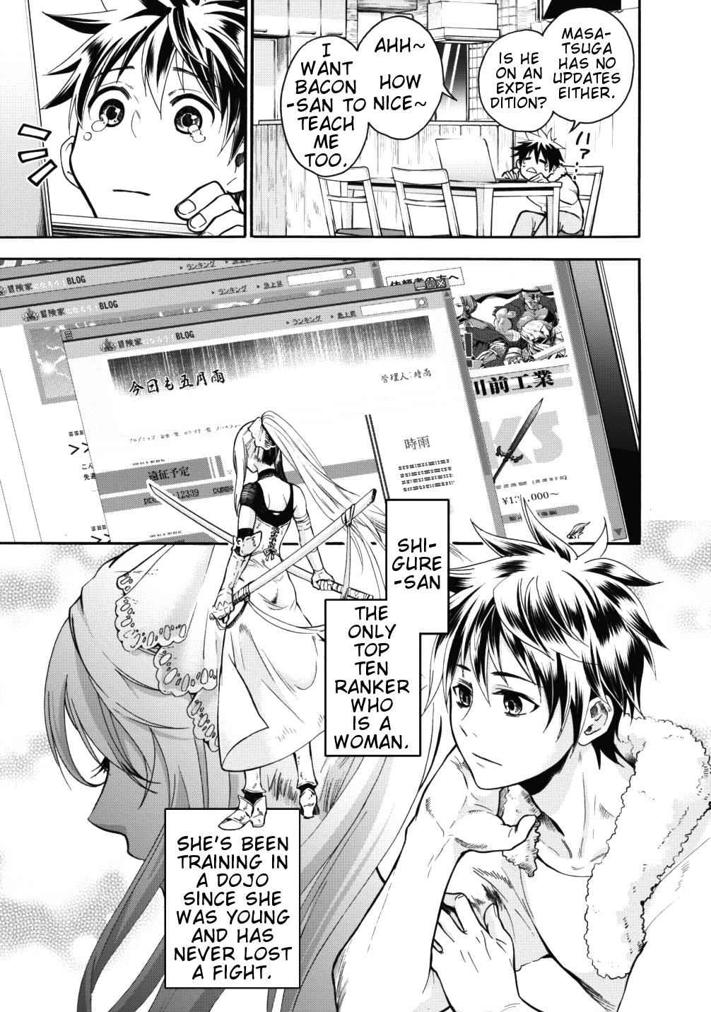 Bouken-ka ni Narou!: Skill Board de Dungeon Kouryaku Chap 2 - Next Chap 3