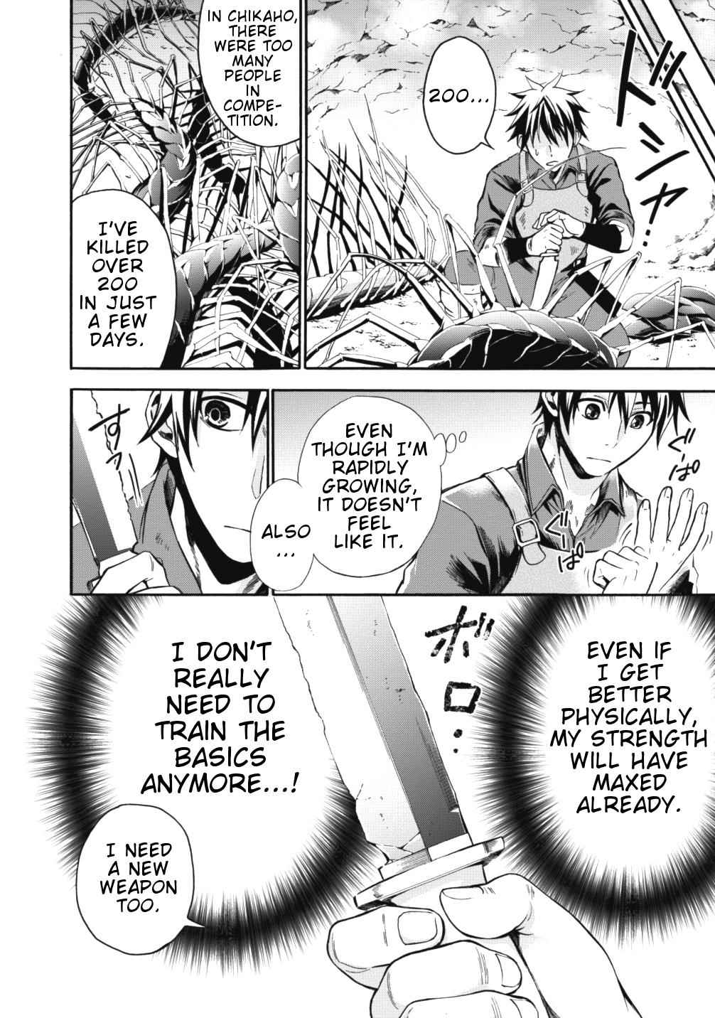 Bouken-ka ni Narou!: Skill Board de Dungeon Kouryaku Chap 2 - Next Chap 3