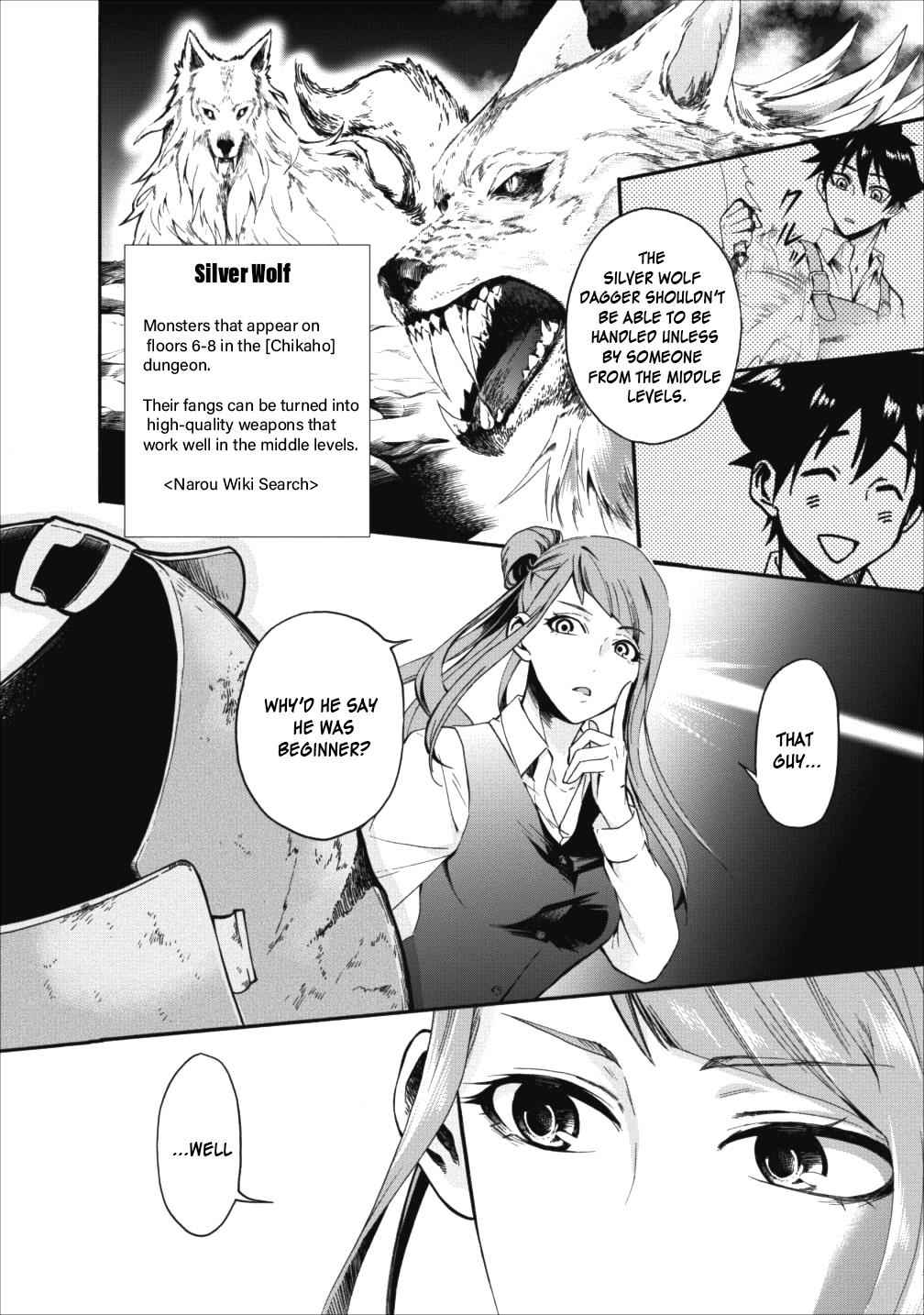 Bouken-ka ni Narou!: Skill Board de Dungeon Kouryaku Chap 3 - Next Chap 4