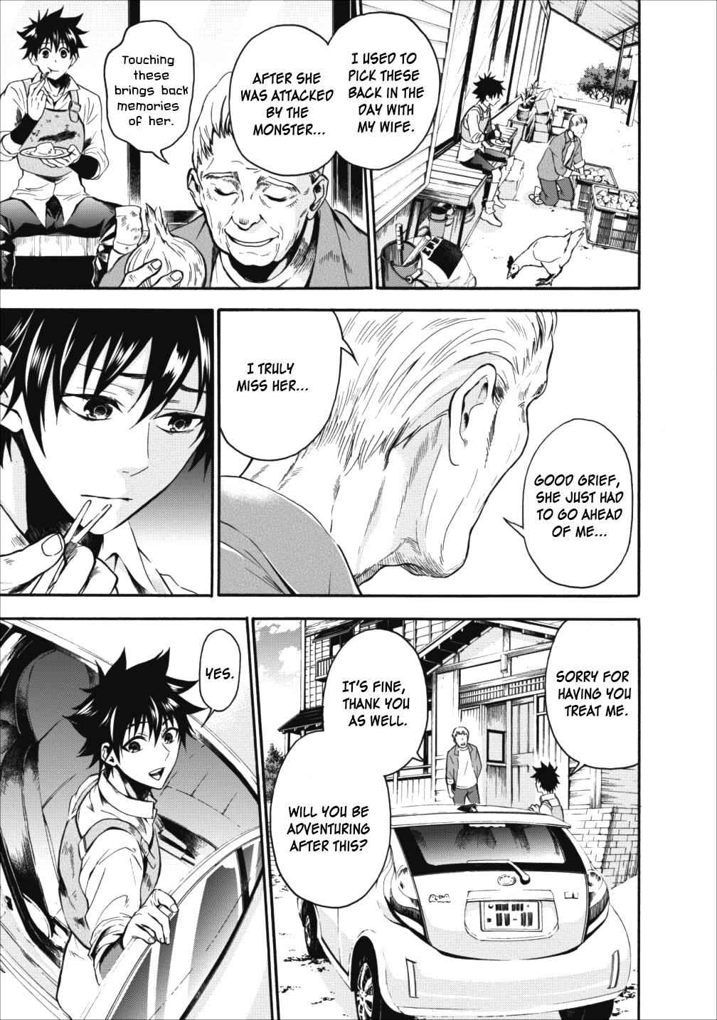 Bouken-ka ni Narou!: Skill Board de Dungeon Kouryaku Chap 3 - Next Chap 4