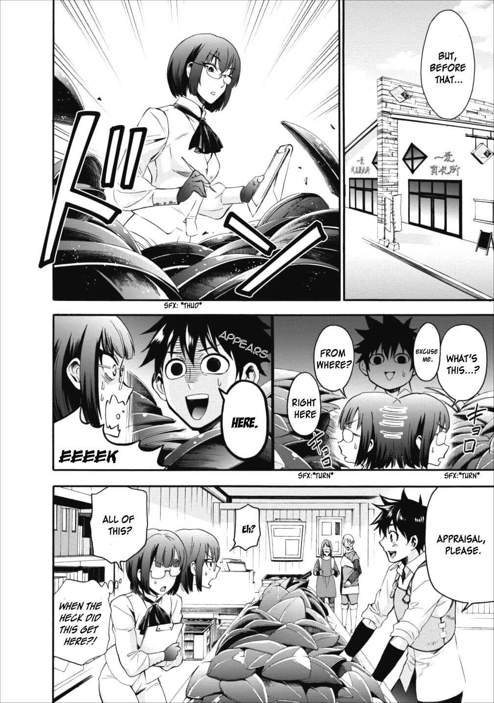 Bouken-ka ni Narou!: Skill Board de Dungeon Kouryaku Chap 3 - Next Chap 4