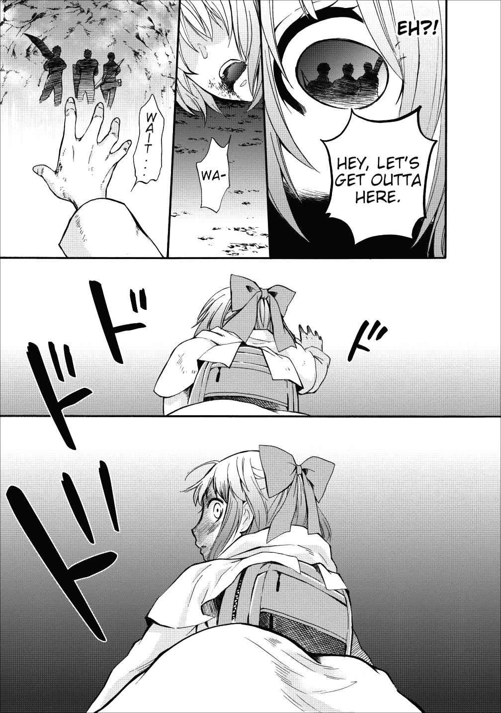 Bouken-ka ni Narou!: Skill Board de Dungeon Kouryaku Chap 4 - Next Chap 5