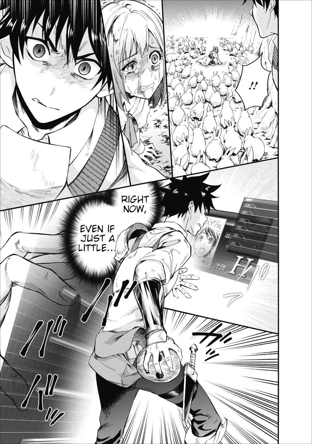 Bouken-ka ni Narou!: Skill Board de Dungeon Kouryaku Chap 4 - Next Chap 5