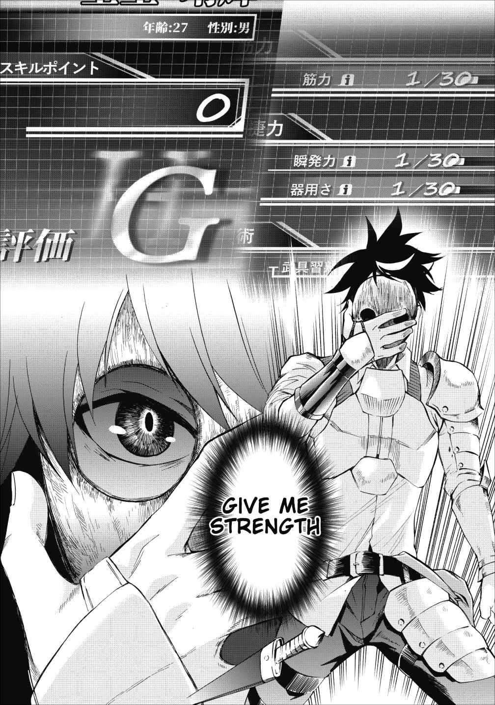 Bouken-ka ni Narou!: Skill Board de Dungeon Kouryaku Chap 4 - Next Chap 5