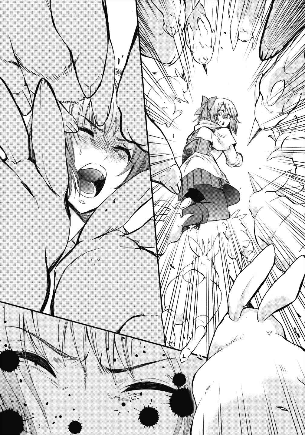 Bouken-ka ni Narou!: Skill Board de Dungeon Kouryaku Chap 4 - Next Chap 5