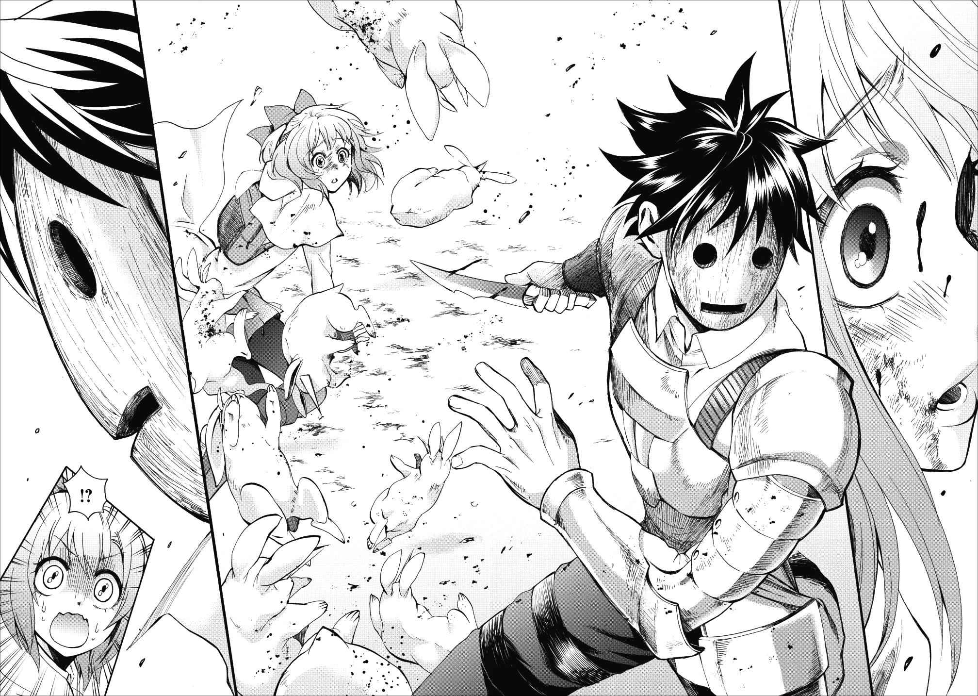 Bouken-ka ni Narou!: Skill Board de Dungeon Kouryaku Chap 4 - Next Chap 5