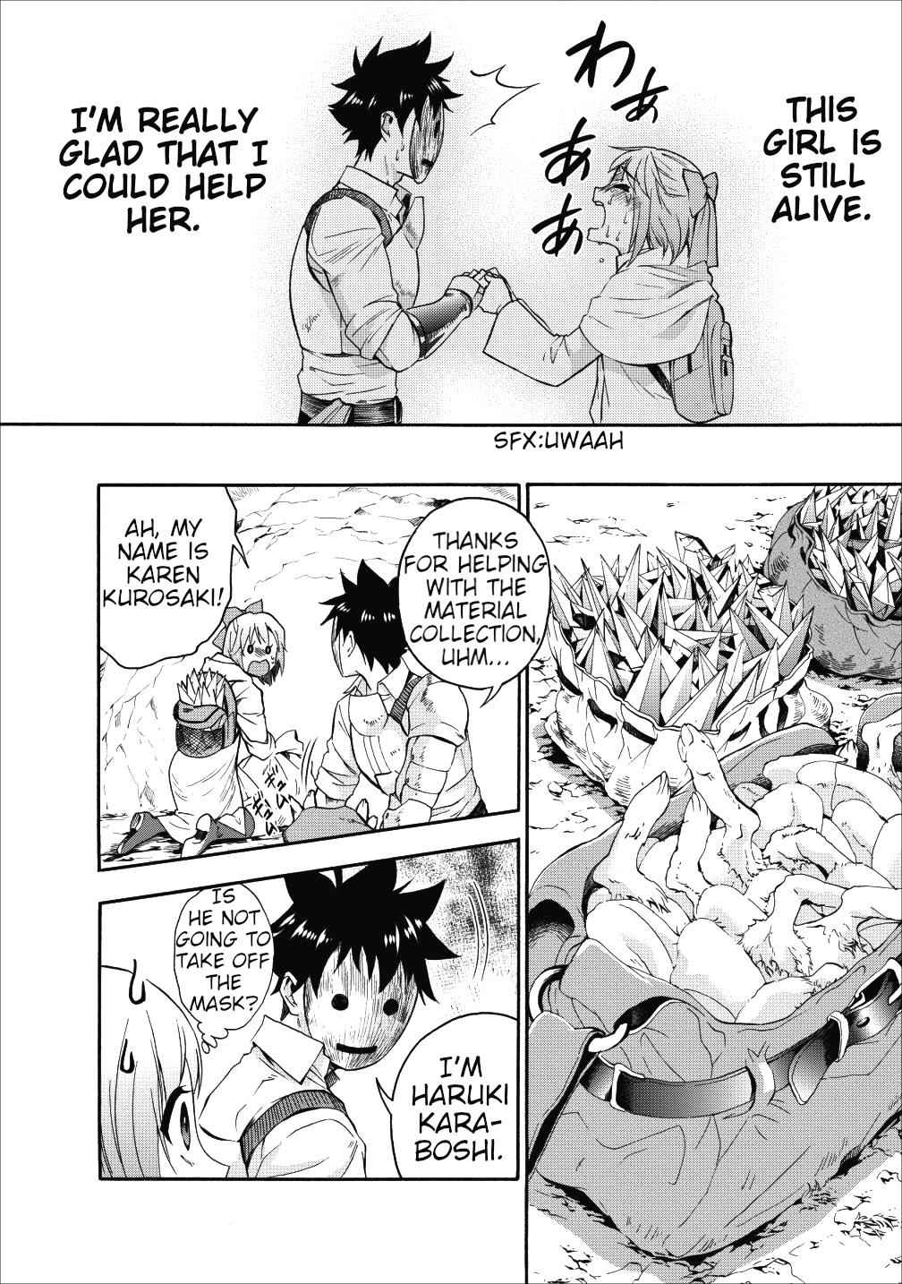 Bouken-ka ni Narou!: Skill Board de Dungeon Kouryaku Chap 4 - Next Chap 5