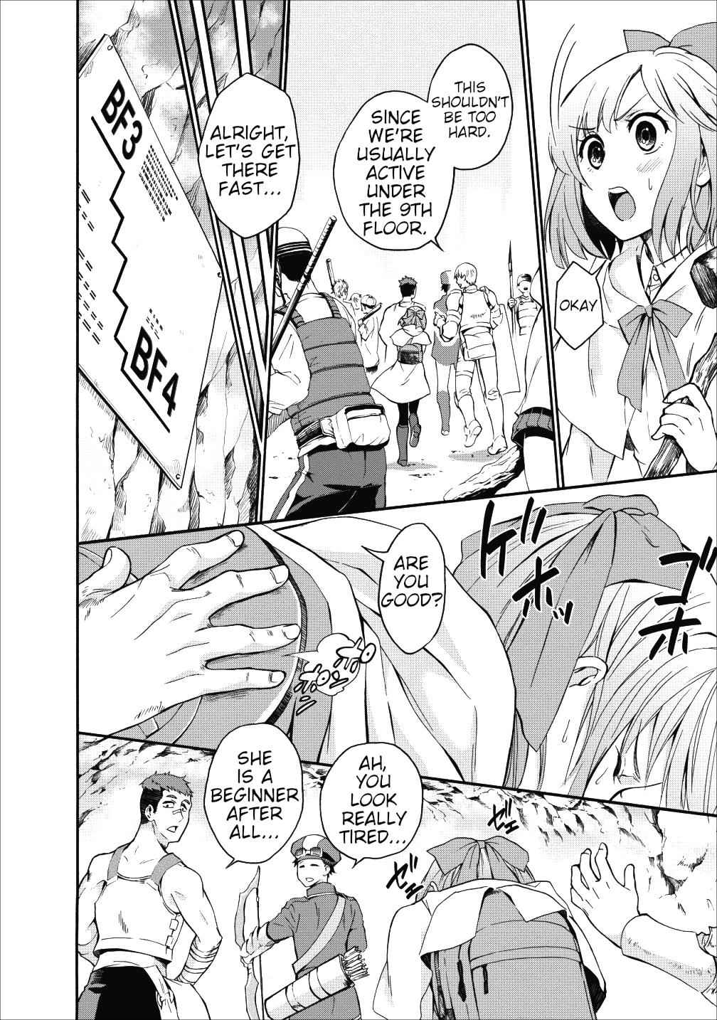 Bouken-ka ni Narou!: Skill Board de Dungeon Kouryaku Chap 4 - Next Chap 5