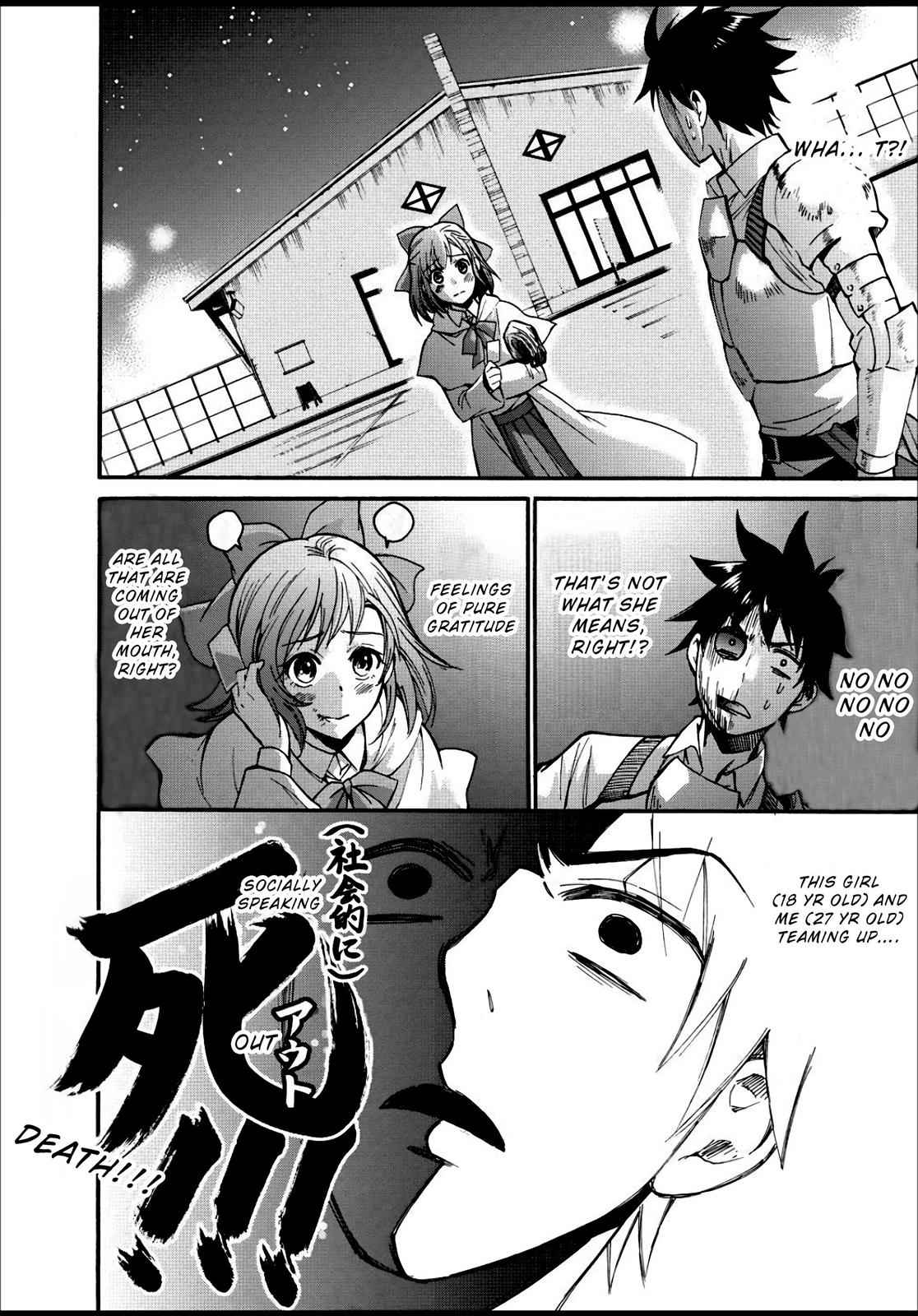 Bouken-ka ni Narou!: Skill Board de Dungeon Kouryaku Chap 5 - Next Chap 6