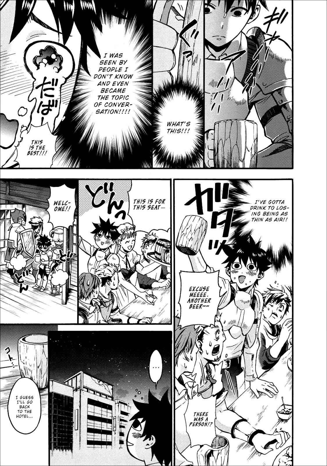 Bouken-ka ni Narou!: Skill Board de Dungeon Kouryaku Chap 5 - Next Chap 6