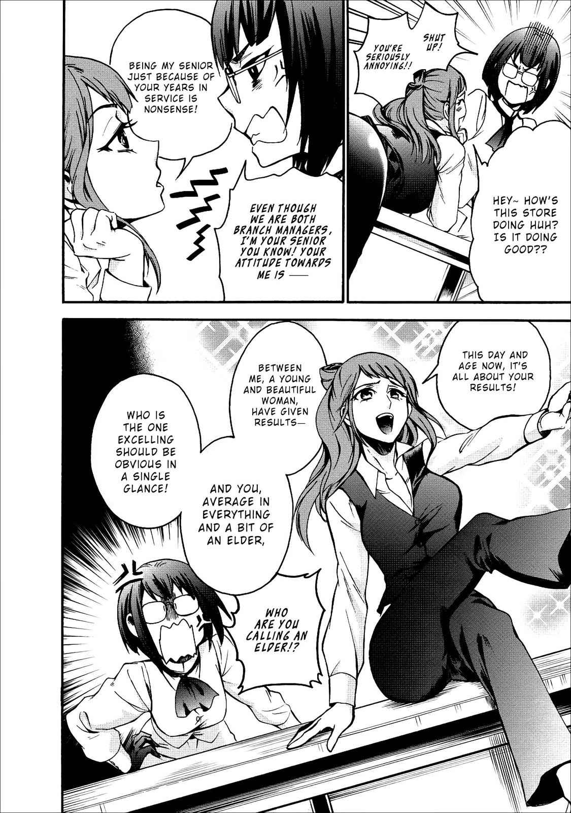 Bouken-ka ni Narou!: Skill Board de Dungeon Kouryaku Chap 5 - Next Chap 6