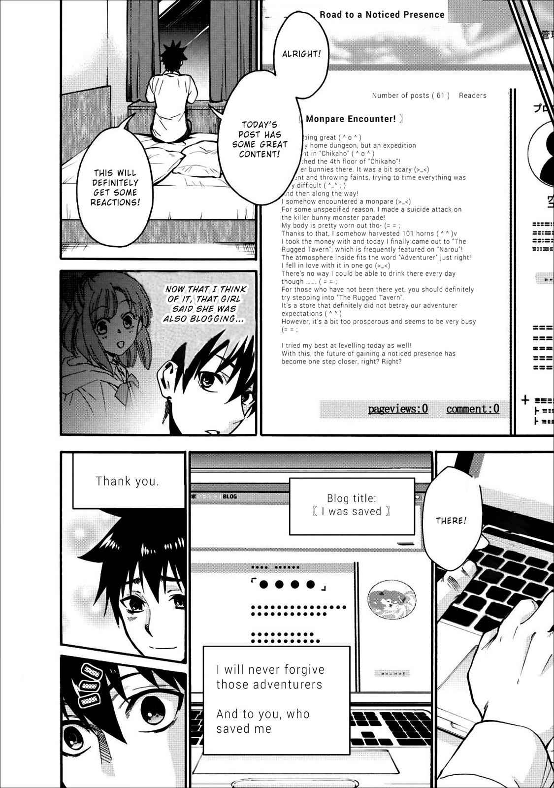 Bouken-ka ni Narou!: Skill Board de Dungeon Kouryaku Chap 5 - Next Chap 6