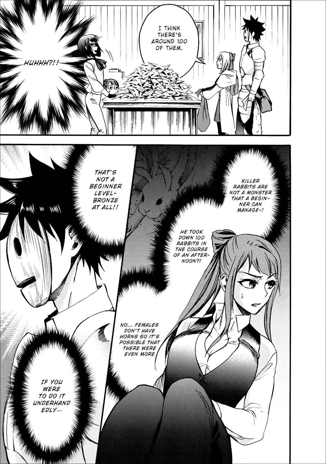 Bouken-ka ni Narou!: Skill Board de Dungeon Kouryaku Chap 5 - Next Chap 6